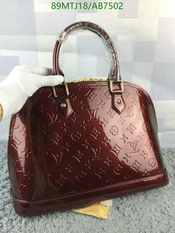 LV Bag-(4A)-Alma- Code: AB7502
