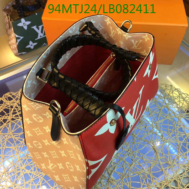 LV Bags-(4A)-Handbag Collection-,Code: LB082411,$ 123USD