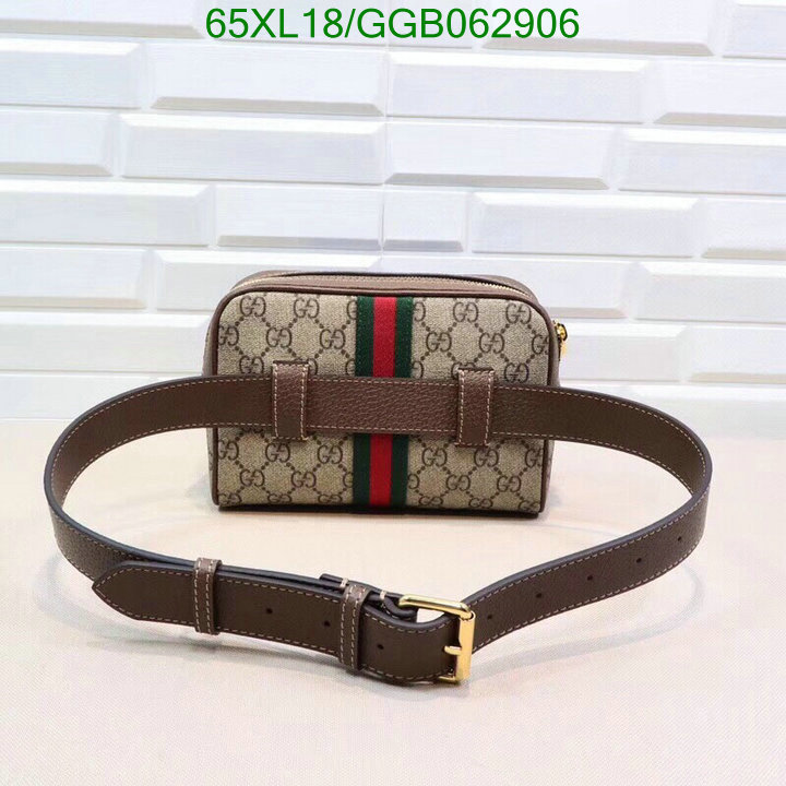 Gucci Bag-(4A)-Ophidia-G,Code: GGB062906,$ 85USD