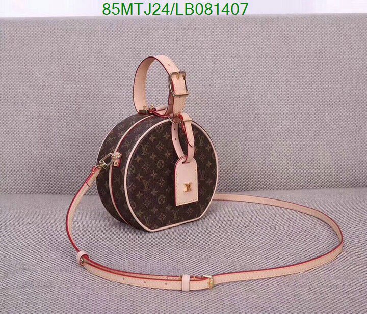 LV Bags-(4A)-Boite Chapeau-,Code: LB081407,$ 111USD