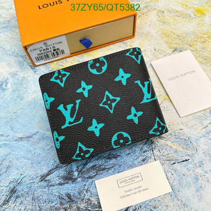 LV Bag-(4A)-Wallet- Code: QT5382 $ 49USD
