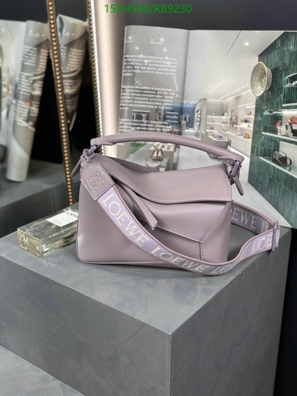 Loewe Bag-(4A)-Puzzle- Code: RB9230 $ 207USD