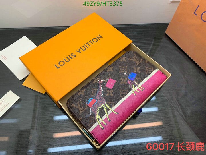 LV Bags-(4A)-Wallet-,Code: HT3375,$ 64USD
