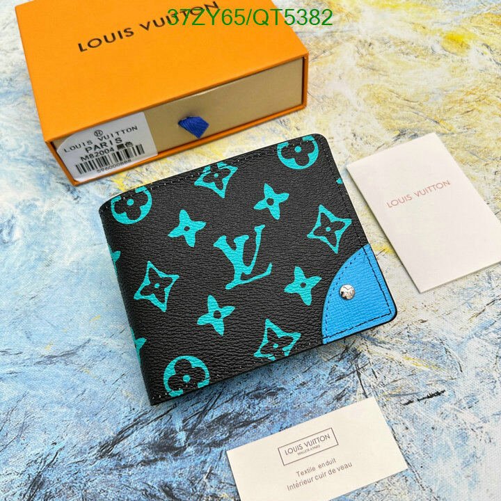 LV Bag-(4A)-Wallet- Code: QT5382 $ 49USD