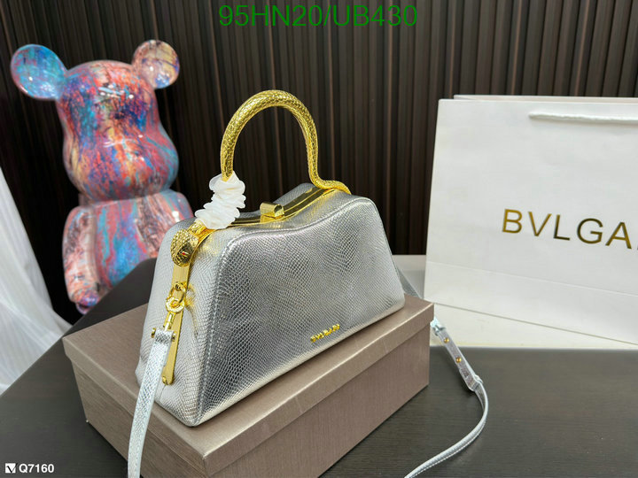 Bvlgari Bag-(4A)-Diagonal- Code: UB430 $ 124USD