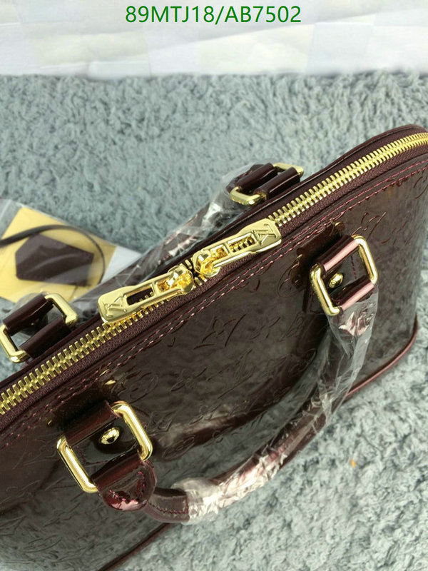 LV Bag-(4A)-Alma- Code: AB7502