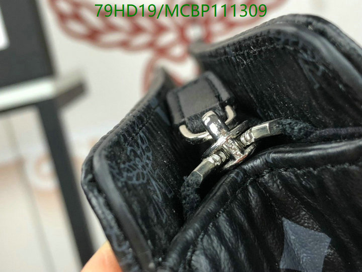 MCM Bag-(4A)-Clutch-,Code: MCBP111309,$ 103USD