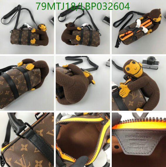 LV Bags-(4A)-Steamer Nano-,Code: LBP032604,$ 103USD