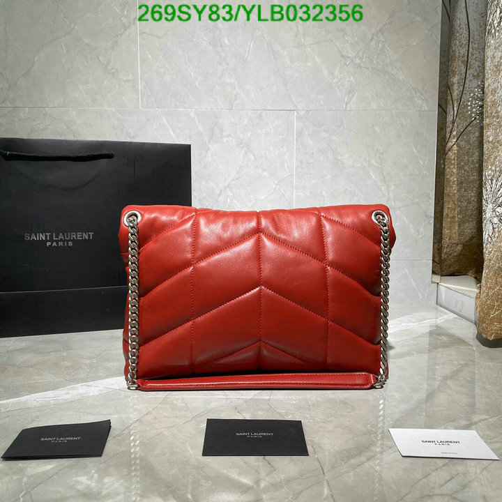 YSL Bag-(4A)-LouLou Series Code: YLB032356 $ 350USD