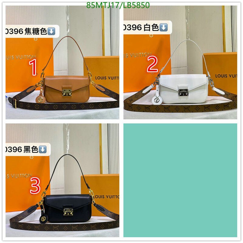 LV Bags-(4A)-Pochette MTis Bag-Twist-,Code: LB5850,$ 111USD