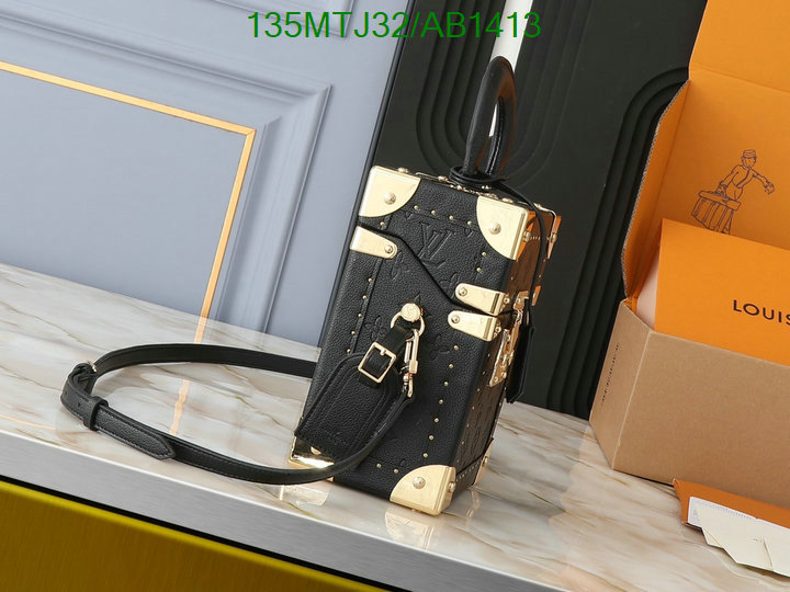 LV Bag-(4A)-Petite Malle- Code: AB1413 $ 176USD