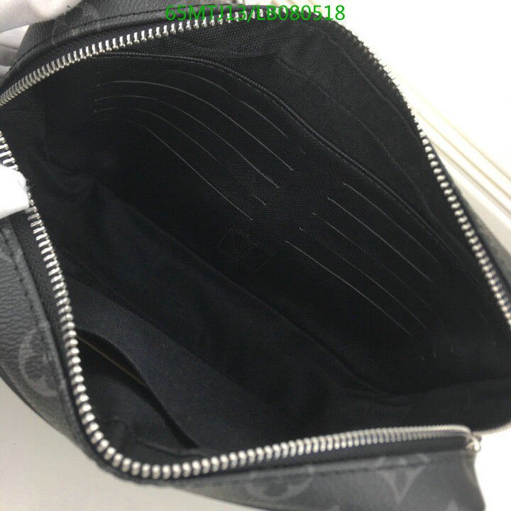 LV Bags-(4A)-Trio-,Code: LB080518,$ 85USD