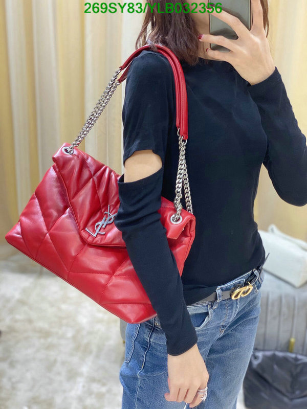 YSL Bag-(4A)-LouLou Series Code: YLB032356 $ 350USD