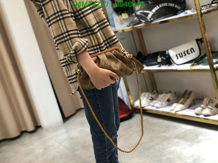 LV Bags-(4A)-Scala-,Code: LB040916,$ 123USD