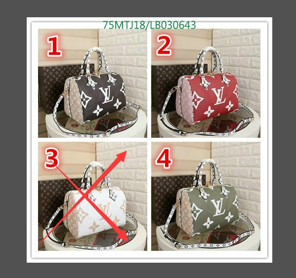 LV Bags-(4A)-Speedy-,Code: LB030643,$ 98USD