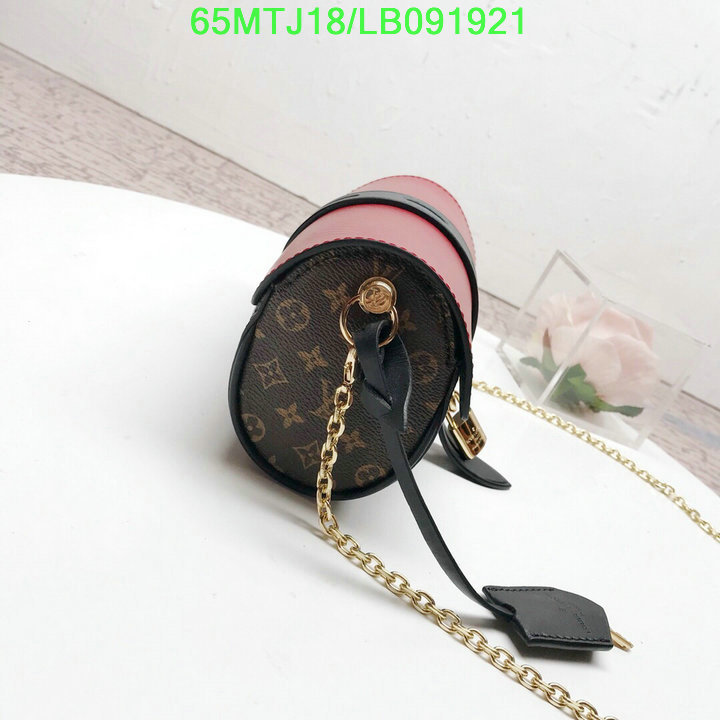 LV Bags-(4A)-Pochette MTis Bag-Twist-,code:LB091921,