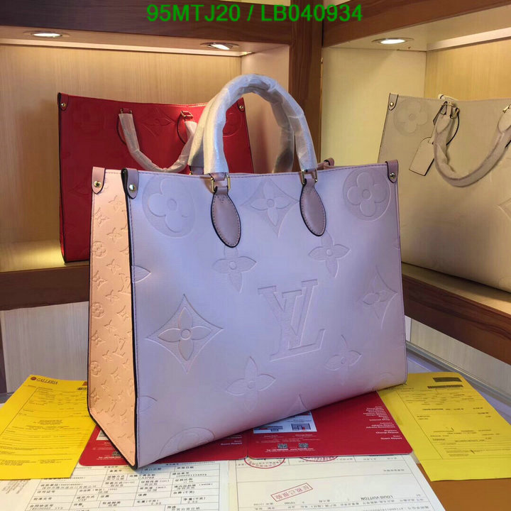 LV Bags-(4A)-Handbag Collection-,Code: LB040934,$ 124USD