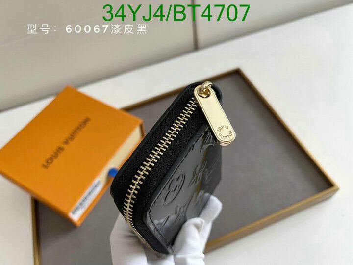 LV Bag-(4A)-Wallet- Code: BT4707 $ 45USD