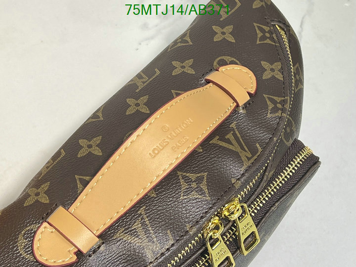 LV Bag-(4A)-Discovery- Code: AB371 $ 98USD