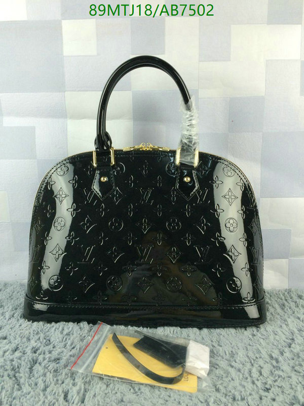 LV Bag-(4A)-Alma- Code: AB7502