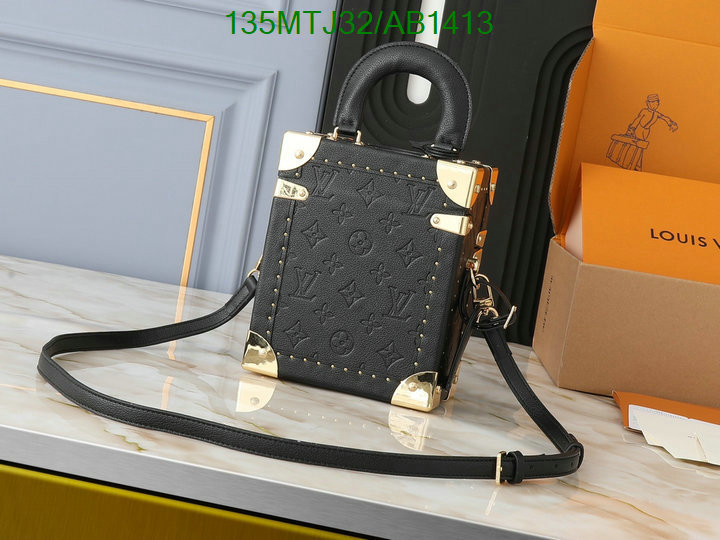 LV Bag-(4A)-Petite Malle- Code: AB1413 $ 176USD