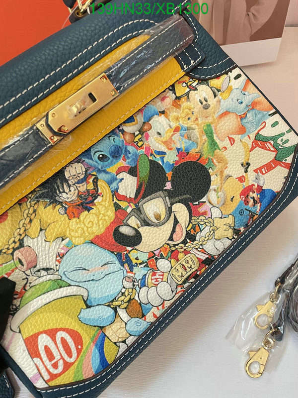 Hermes Bag-(4A)-Kelly-,Code: XB1300,$ 181USD