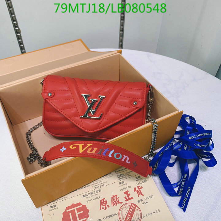 LV Bags-(4A)-Pochette MTis Bag-Twist-,Code: LB080548,$ 103USD