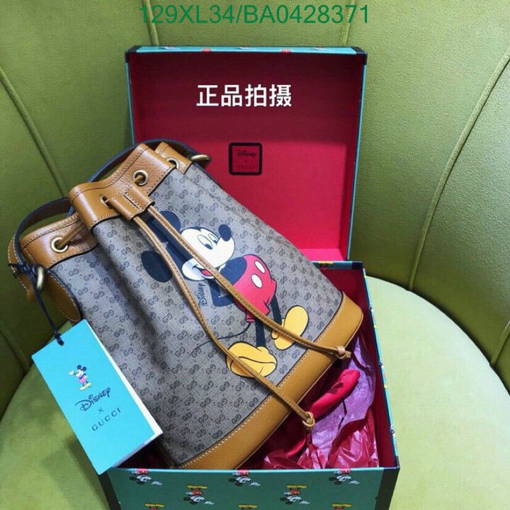 Gucci Bag-(4A)-Diagonal-,Code:BA0428371,$ 168USD