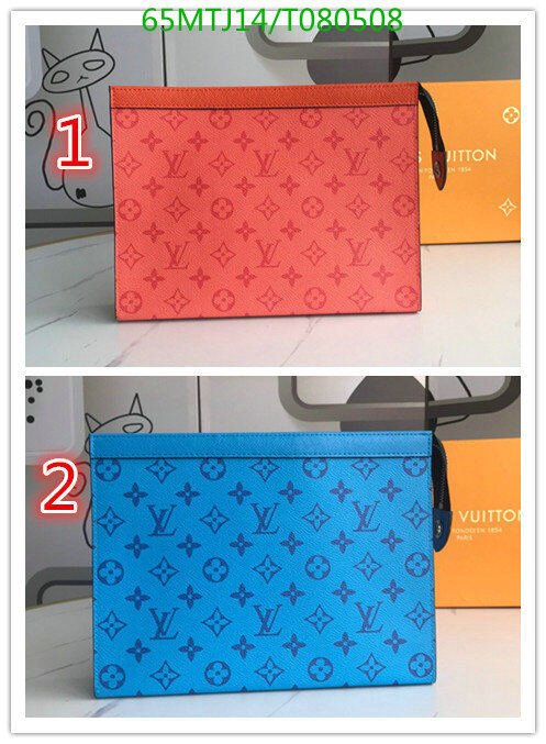 LV Bags-(4A)-Wallet-,Code: T080508,$ 85USD