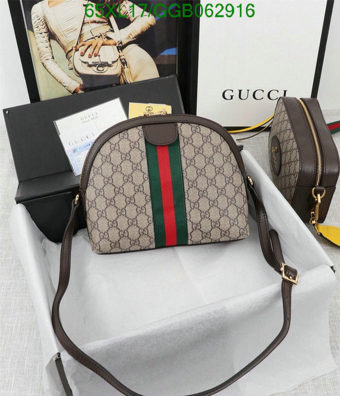 Gucci Bag-(4A)-Ophidia-G,Code: GGB062916,$ 85USD