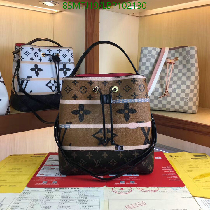 LV Bags-(4A)-Nono-No Purse-Nano No-,Code: LBP102130,$ 111USD