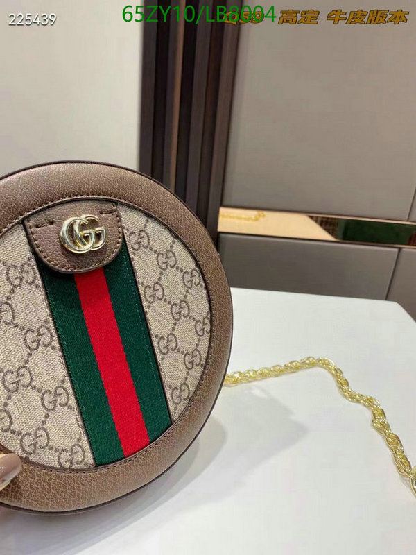 Gucci Bag-(4A)-Ophidia-G,Code: LB8004,$ 85USD