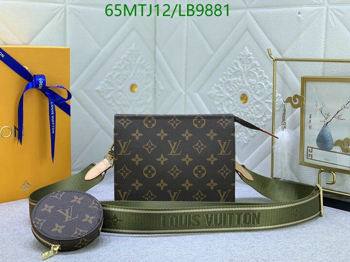 LV Bags-(4A)-Pochette MTis Bag-Twist-,Code: LB9881,$ 85USD