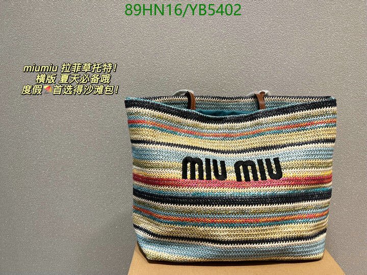Miu Miu Bag-(4A)-Handbag-,Code: YB5402,$ 116USD