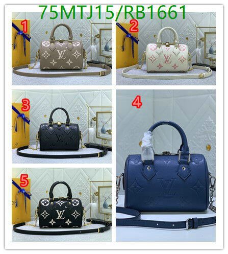LV Bags-(4A)-Speedy-,Code: RB1661,$ 98USD