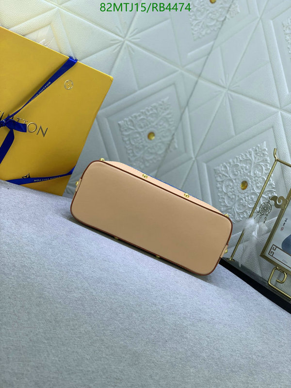 LV Bag-(4A)-Trio- Code: RB4474 $ 107USD