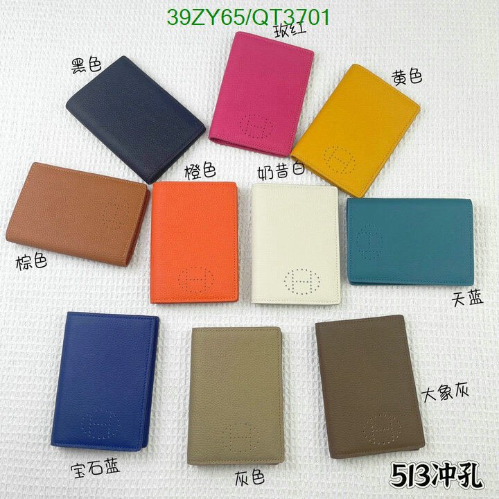 Hermes Bag-(4A)-Wallet- Code: QT3701 $ 51USD