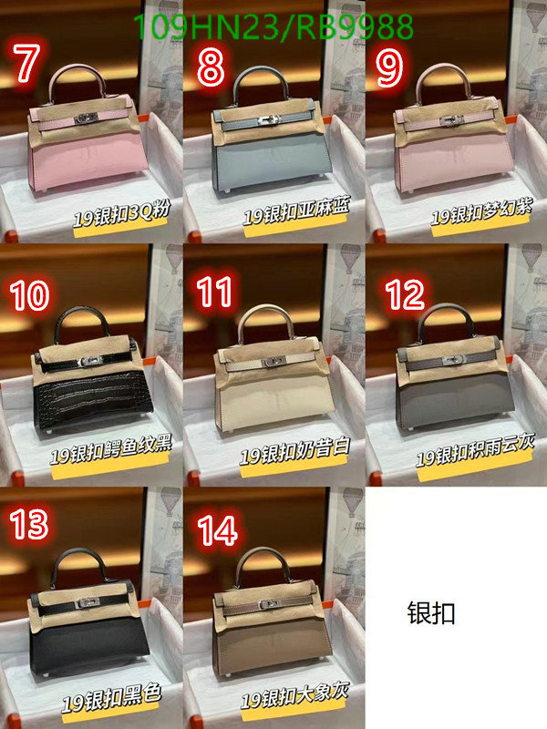 Hermes Bag-(4A)-Kelly- Code: RB9988 $ 142USD
