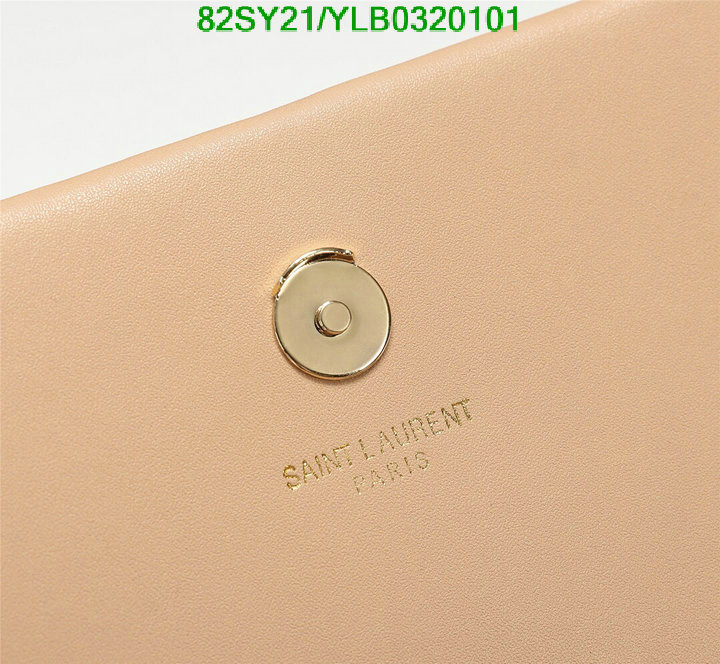 YSL Bag-(4A)-Kate-Solferino-Sunset,Code: YLB0320101,$ 107USD