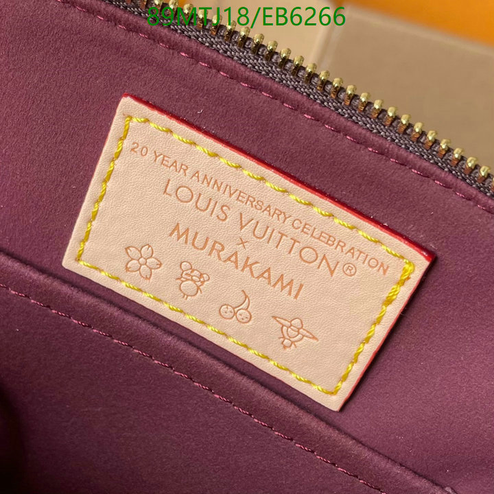 LV Bag-(4A)-Alma- Code: EB6266 $ 116USD