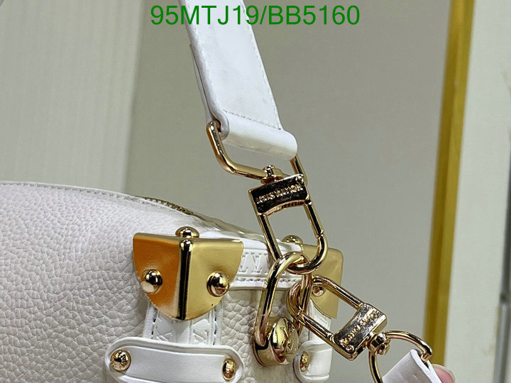 LV Bag-(4A)-Petite Malle- Code: BB5160