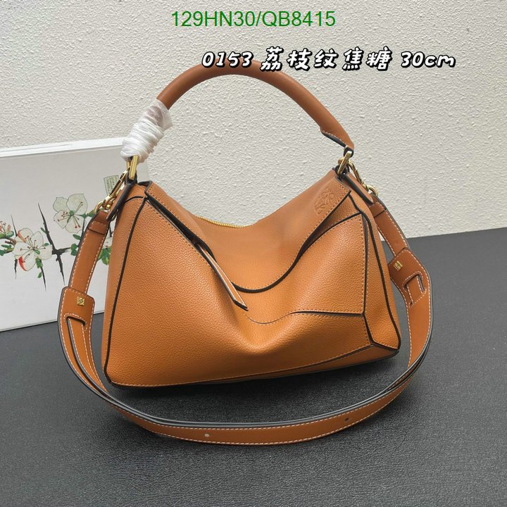 Loewe Bag-(4A)-Puzzle- Code: QB8415