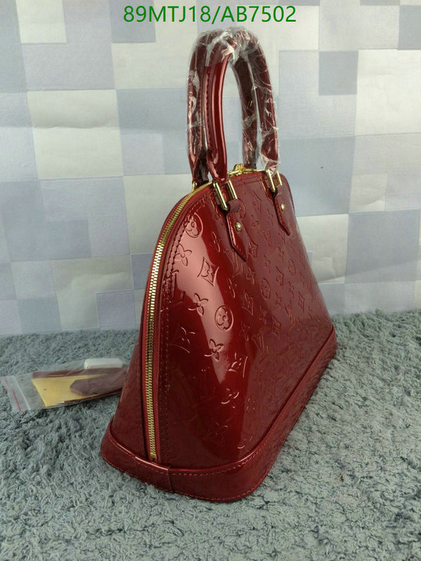 LV Bag-(4A)-Alma- Code: AB7502