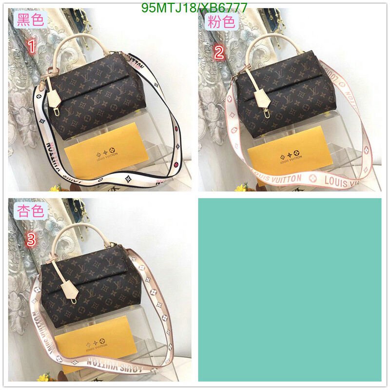 LV Bag-(4A)-Pochette MTis Bag-Twist- Code: XB6777 $ 124USD