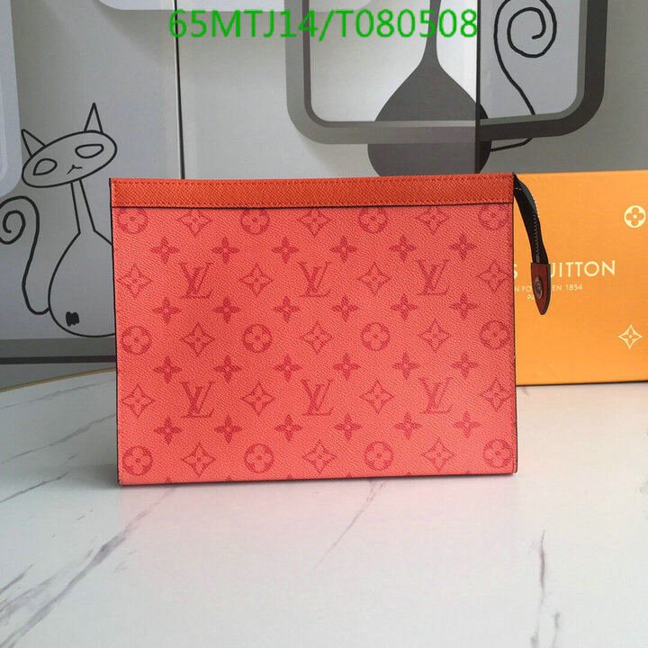 LV Bags-(4A)-Wallet-,Code: T080508,$ 85USD