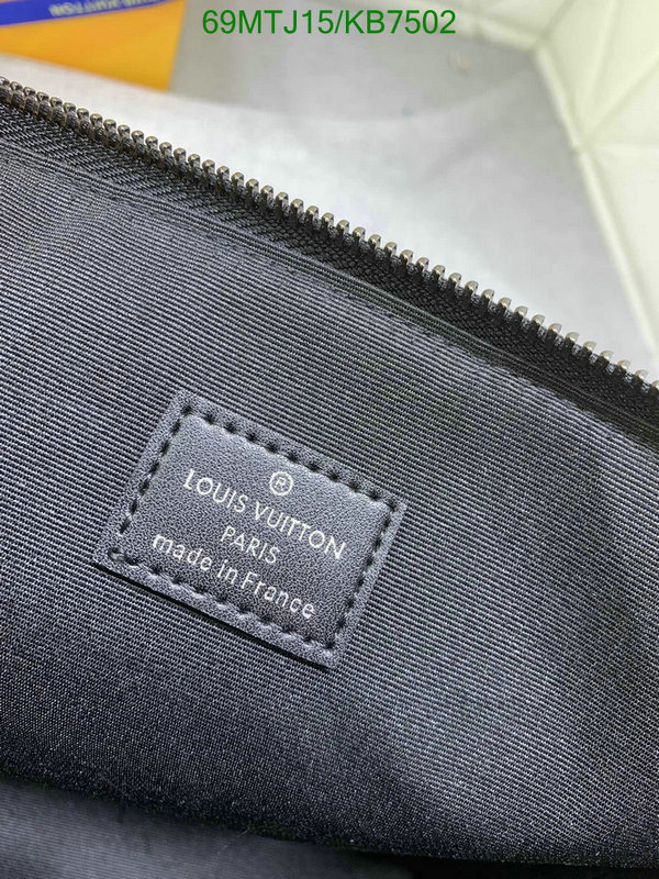 LV Bag-(4A)-Trio- Code: KB7502 $ 90USD