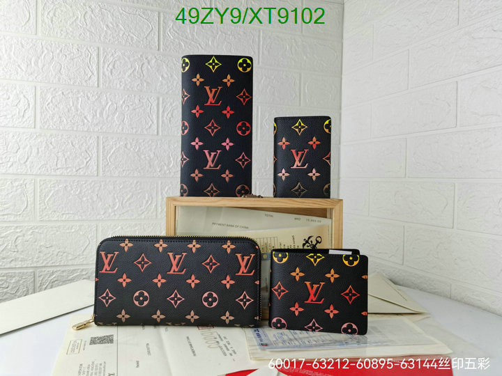LV Bag-(4A)-Wallet- Code: XT9102 $ 64USD
