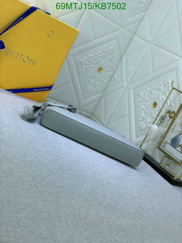 LV Bag-(4A)-Trio- Code: KB7502 $ 90USD