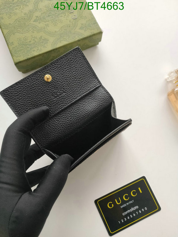Gucci Bag-(4A)-Wallet- Code: BT4663 $ 59USD