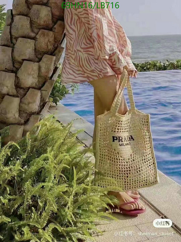 Prada Bag-(4A)-Handbag- Code: LB716 $ 90USD
